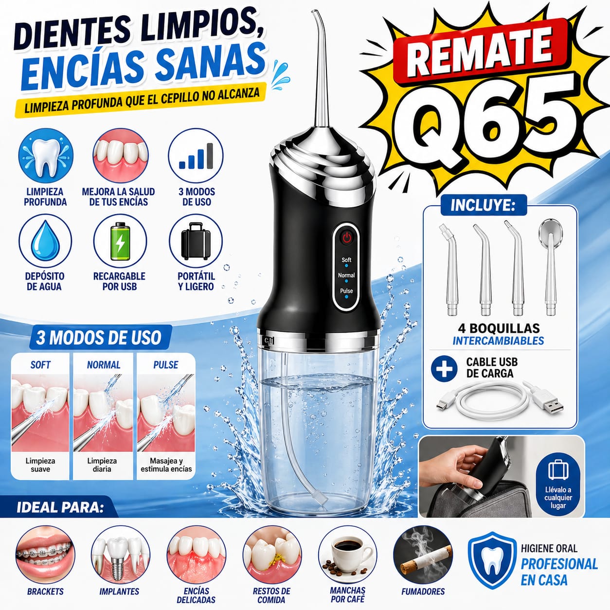 RIGADOR