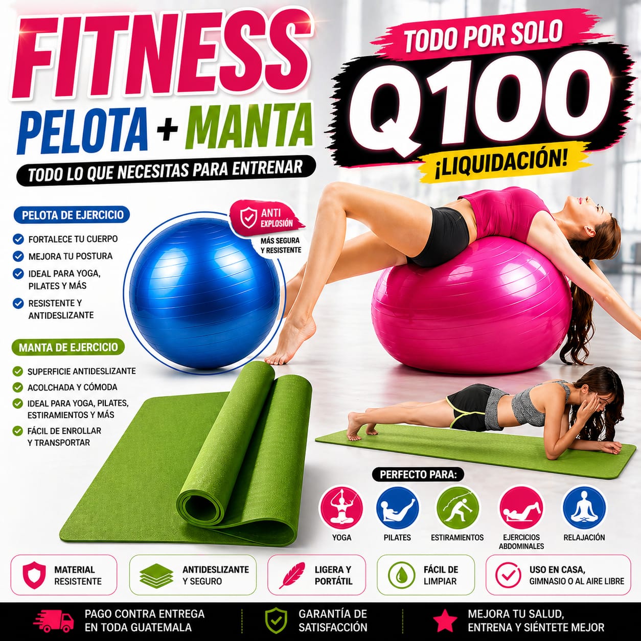 pelota y manta